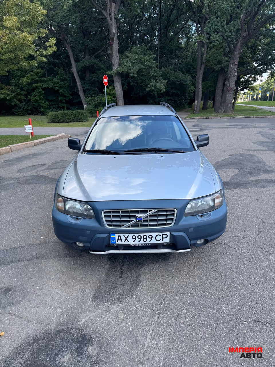 Volvo V70 - фото 3