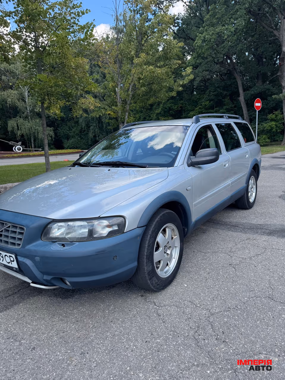 Volvo V70 - фото 1