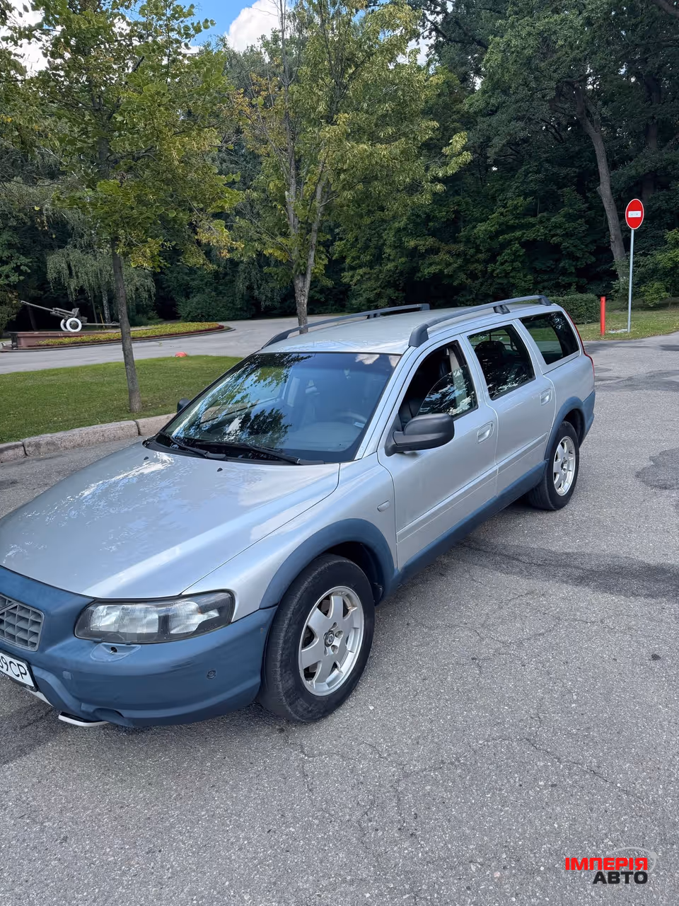 Volvo V70 - фото 2
