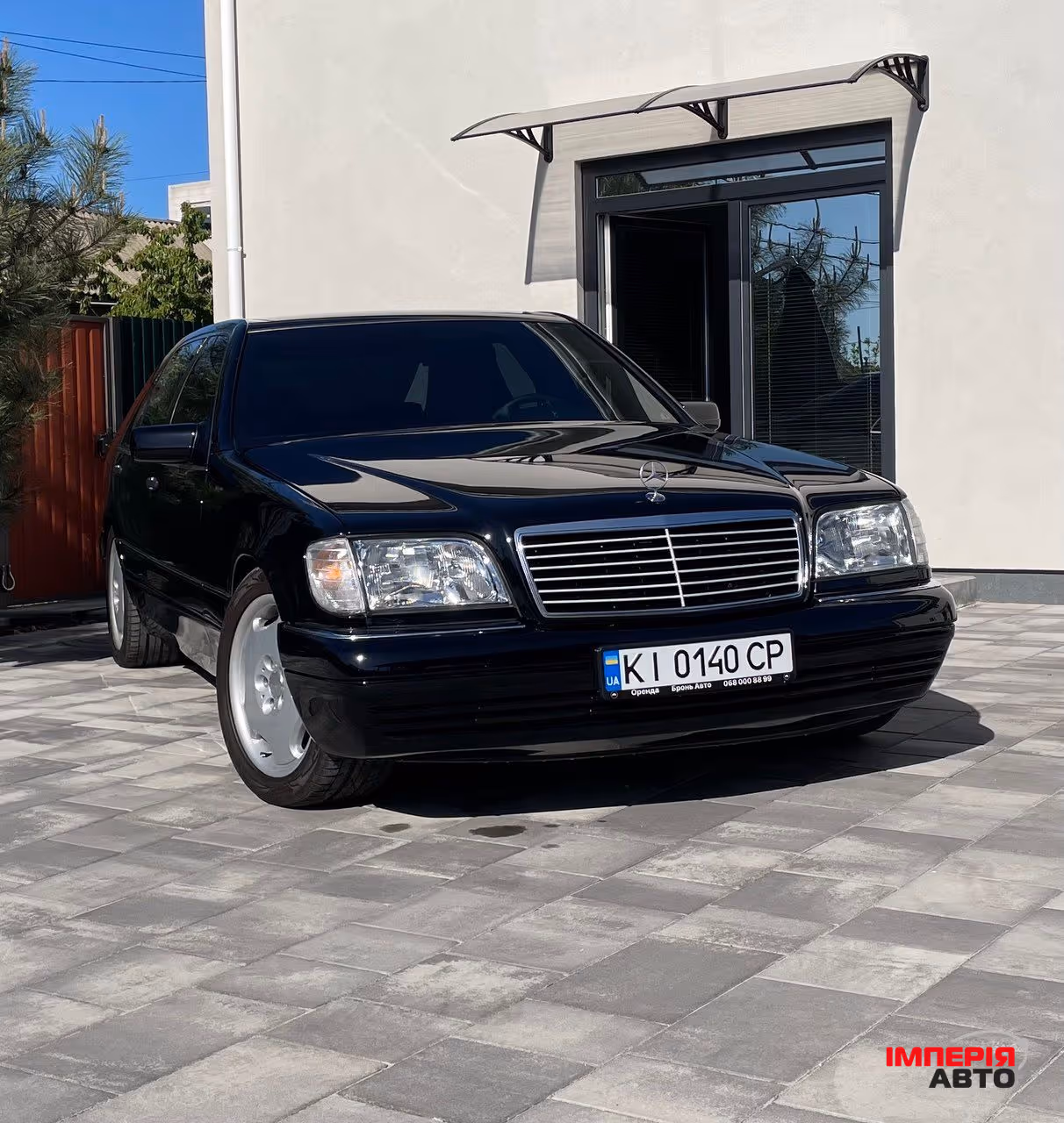 Mercedes-Benz S-Класс - фото 1