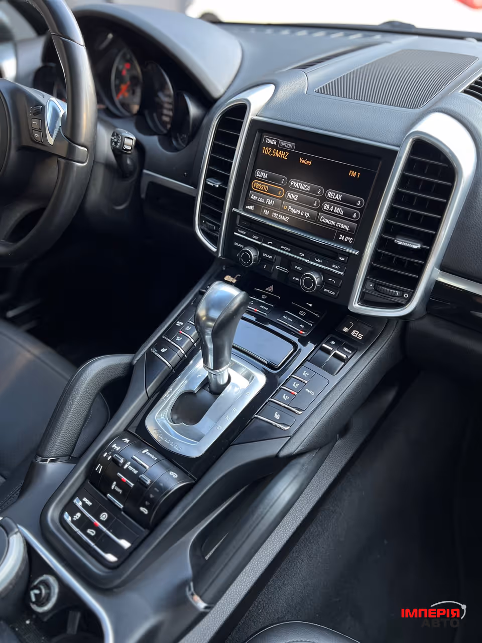 Porsche Cayenne - фото 19