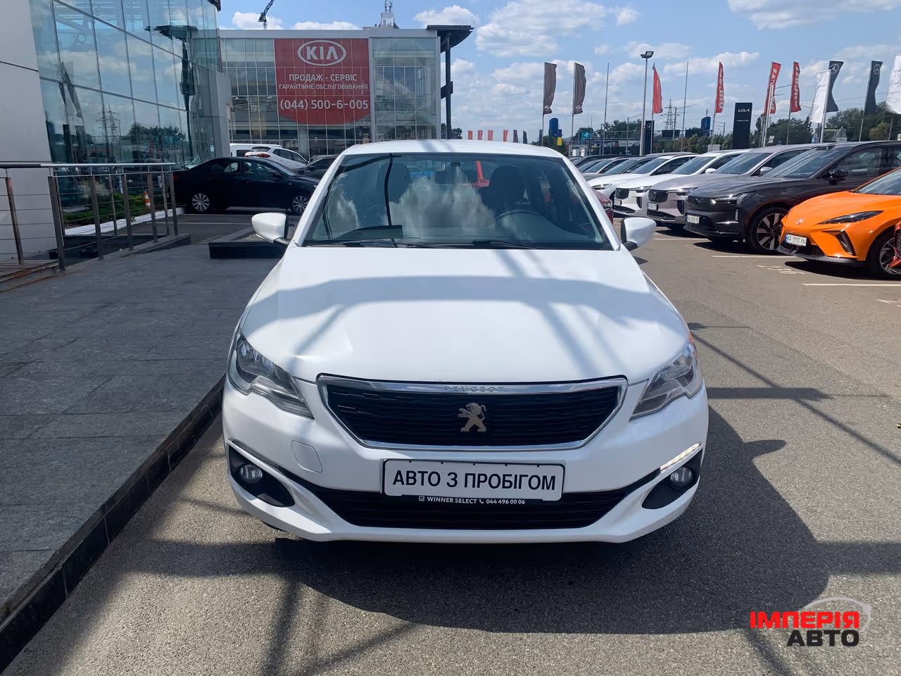 Peugeot 301 - фото 3