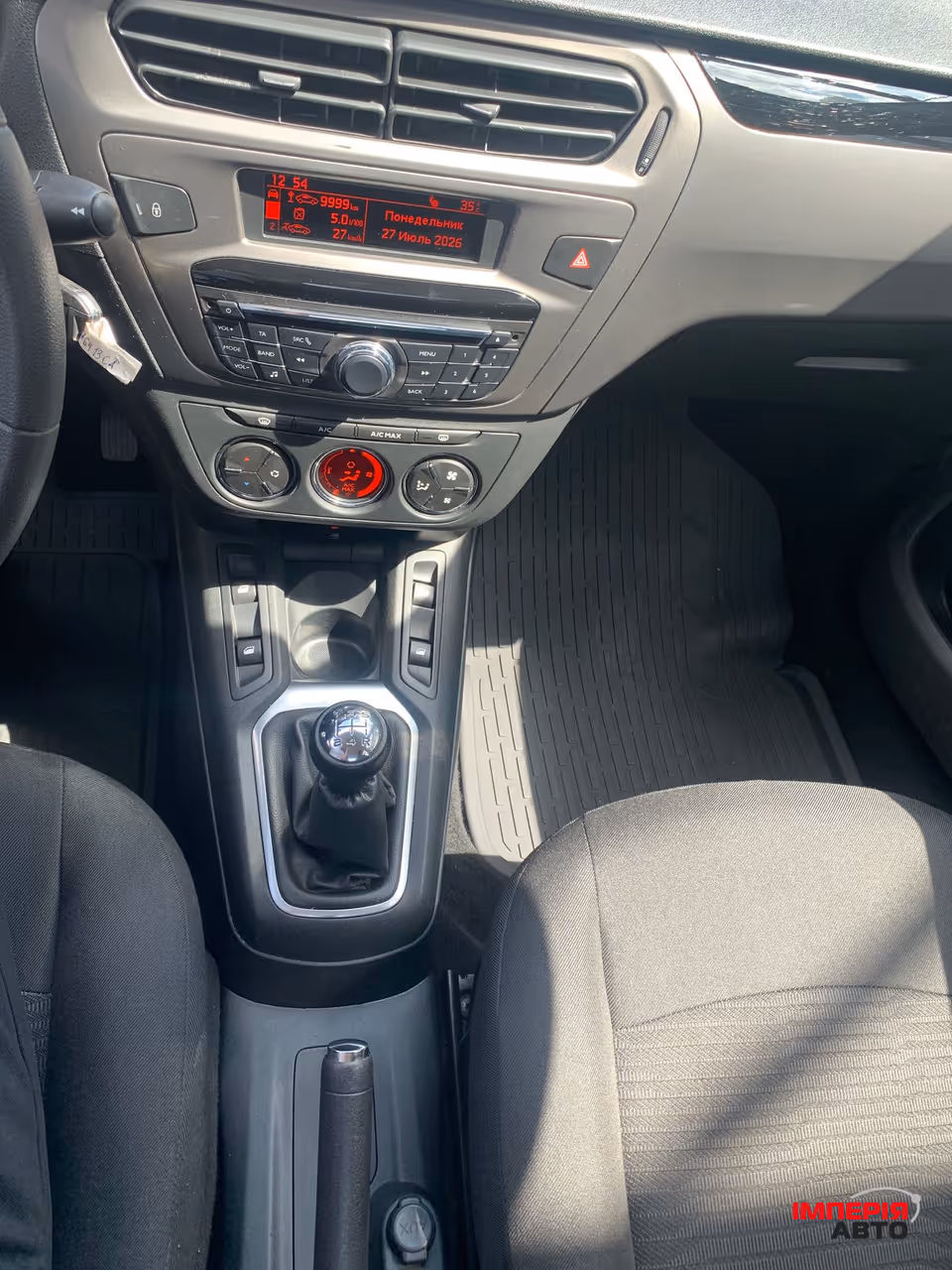 Peugeot 301 - фото 33