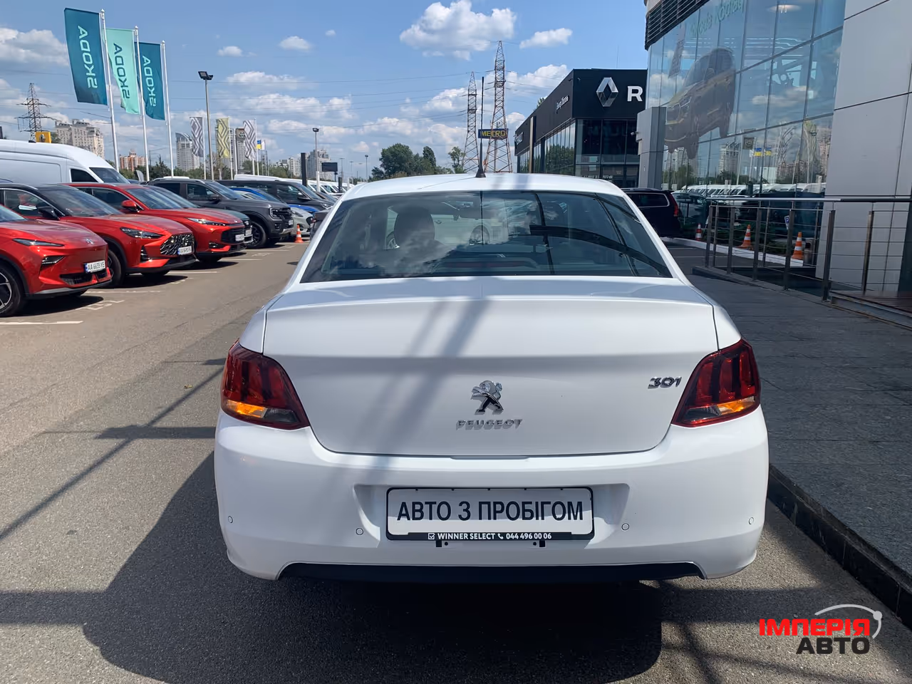 Peugeot 301 - фото 7