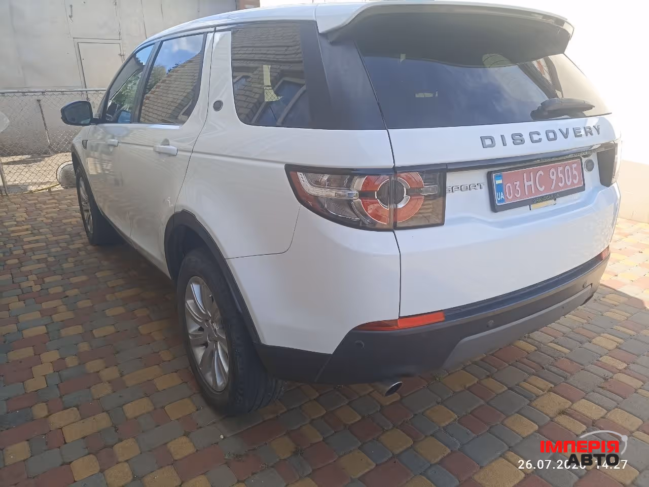 Land Rover Discovery Sport - фото 3