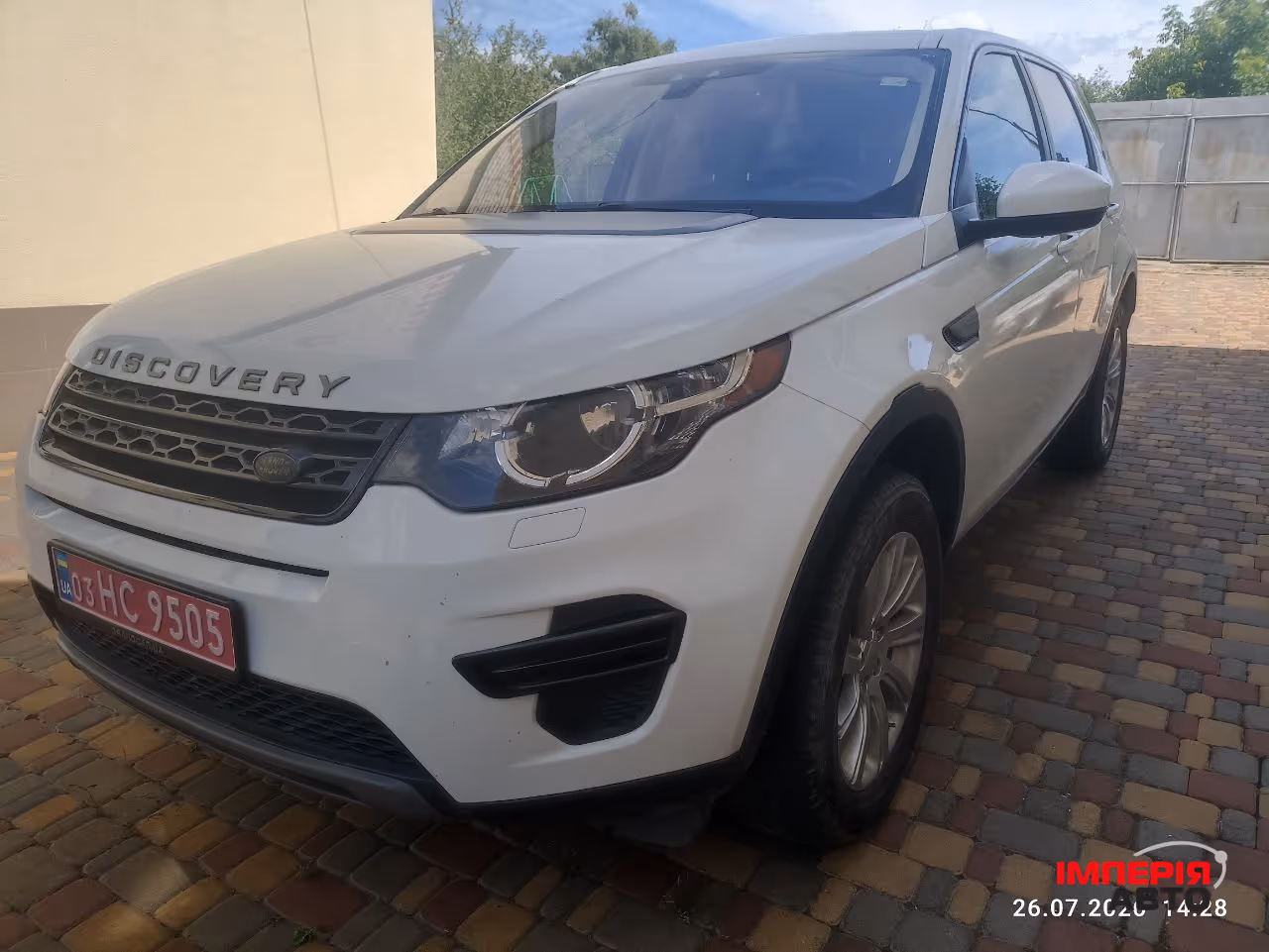 Land Rover Discovery Sport - фото 2