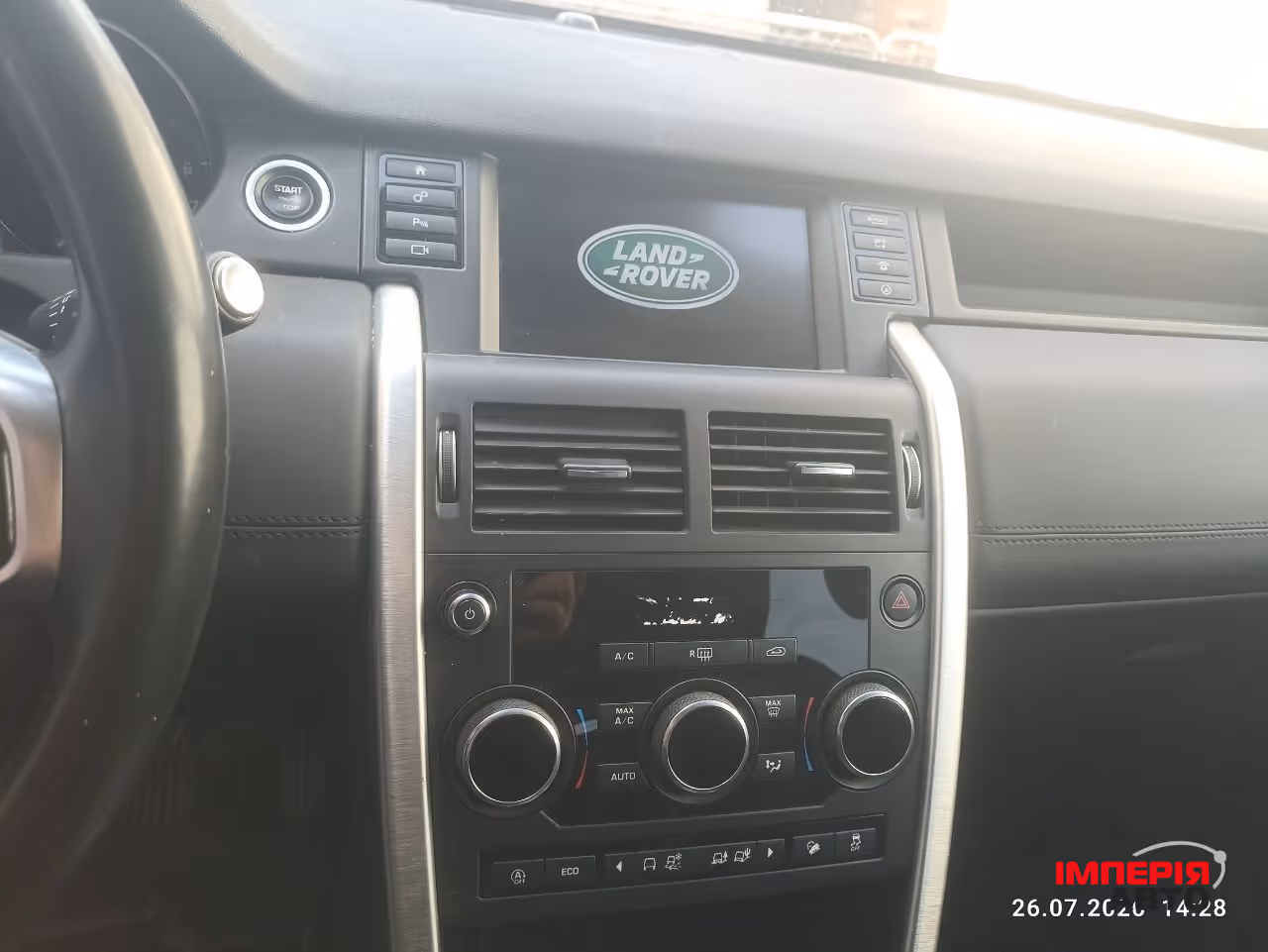 Land Rover Discovery Sport - фото 9