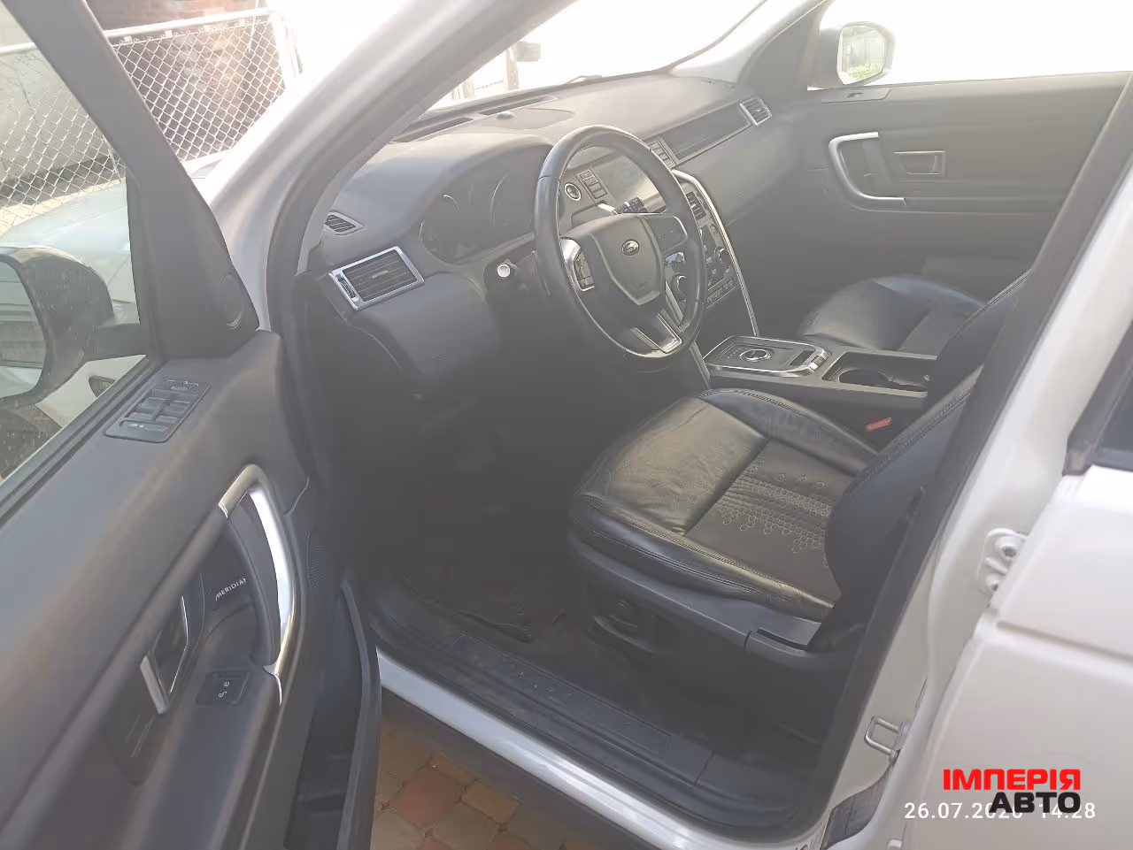 Land Rover Discovery Sport - фото 10