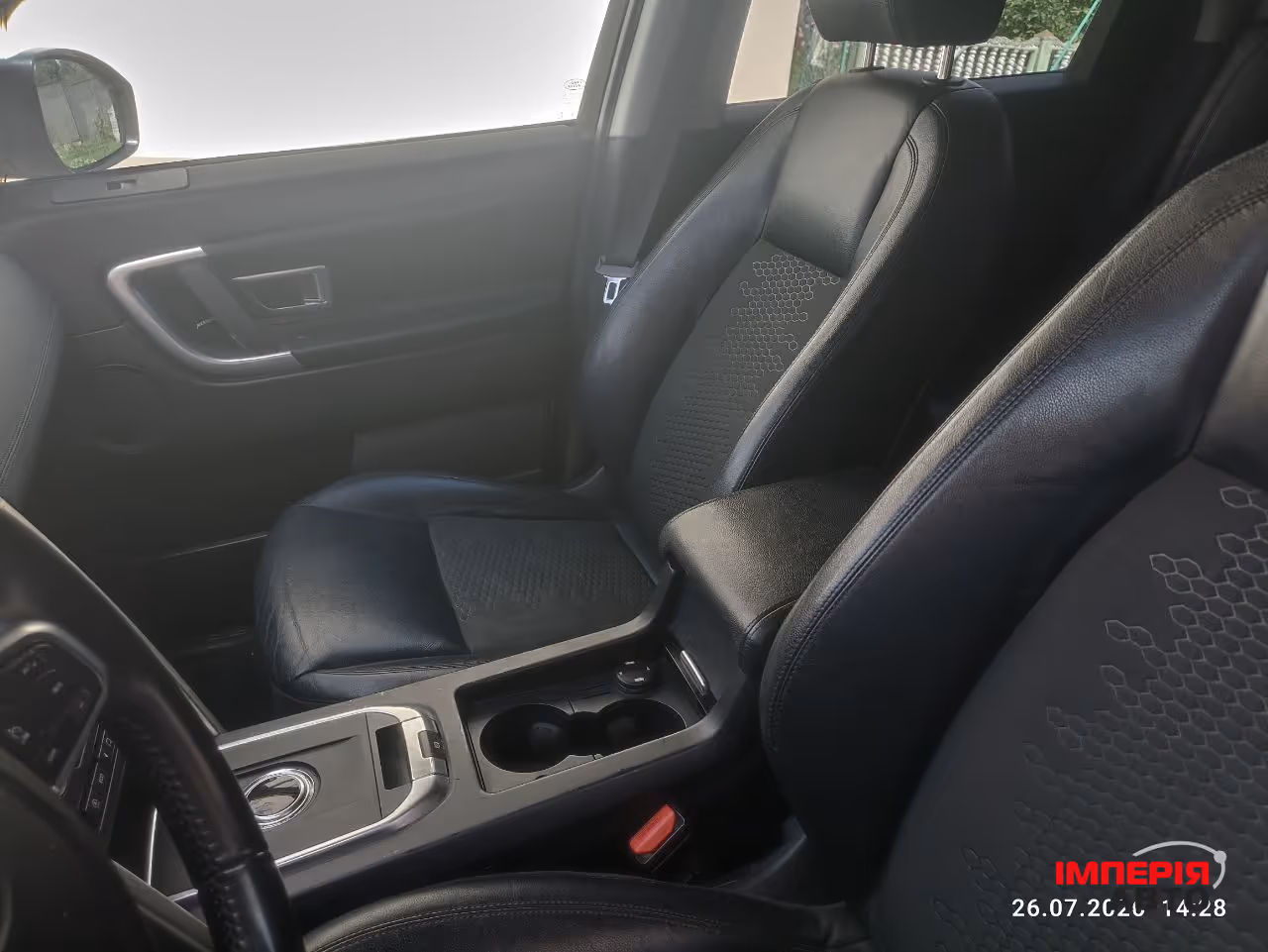 Land Rover Discovery Sport - фото 5