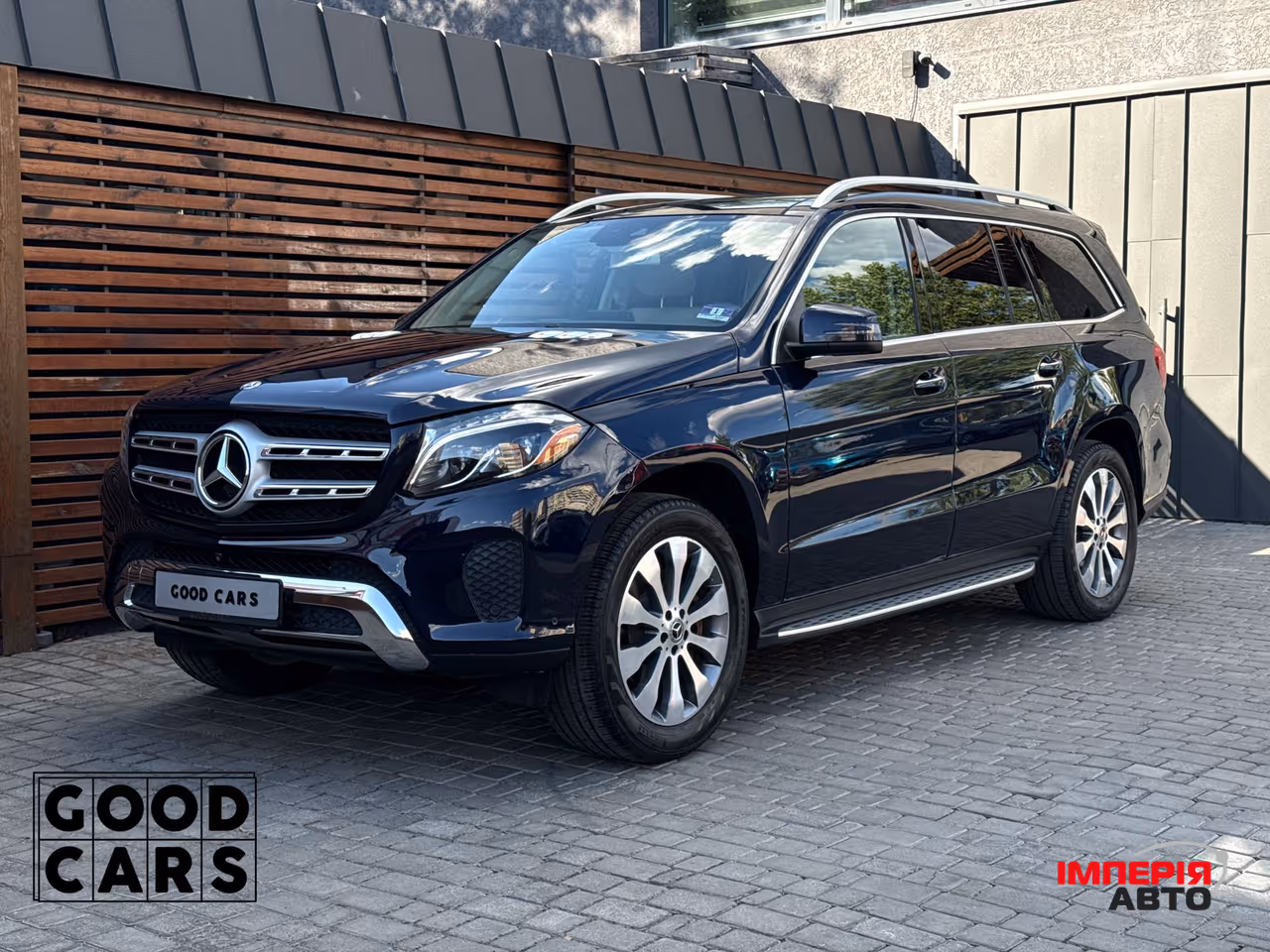 Mercedes-Benz GLS - фото 3