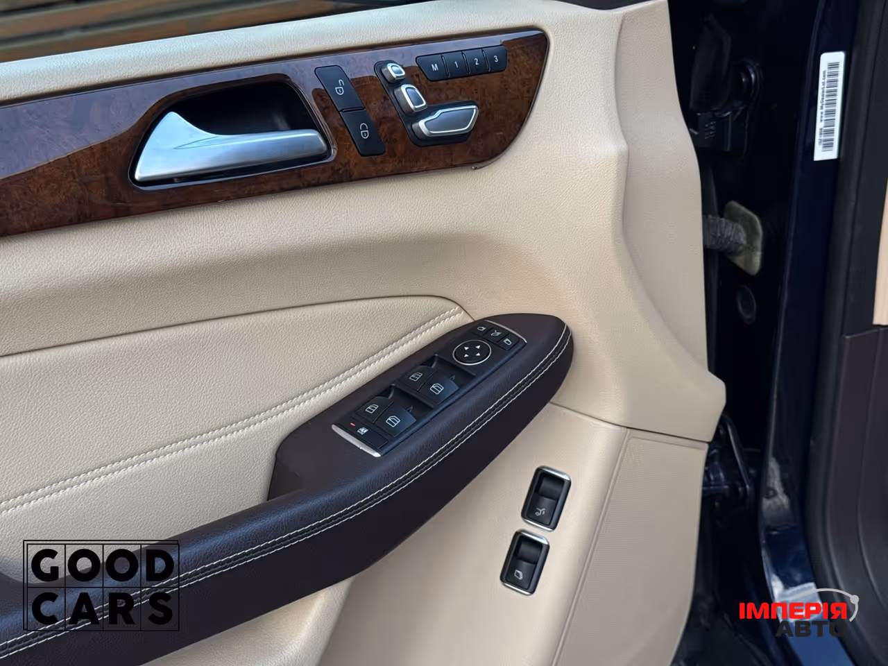 Mercedes-Benz GLS - фото 27