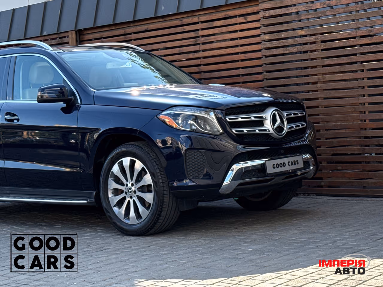 Mercedes-Benz GLS - фото 16
