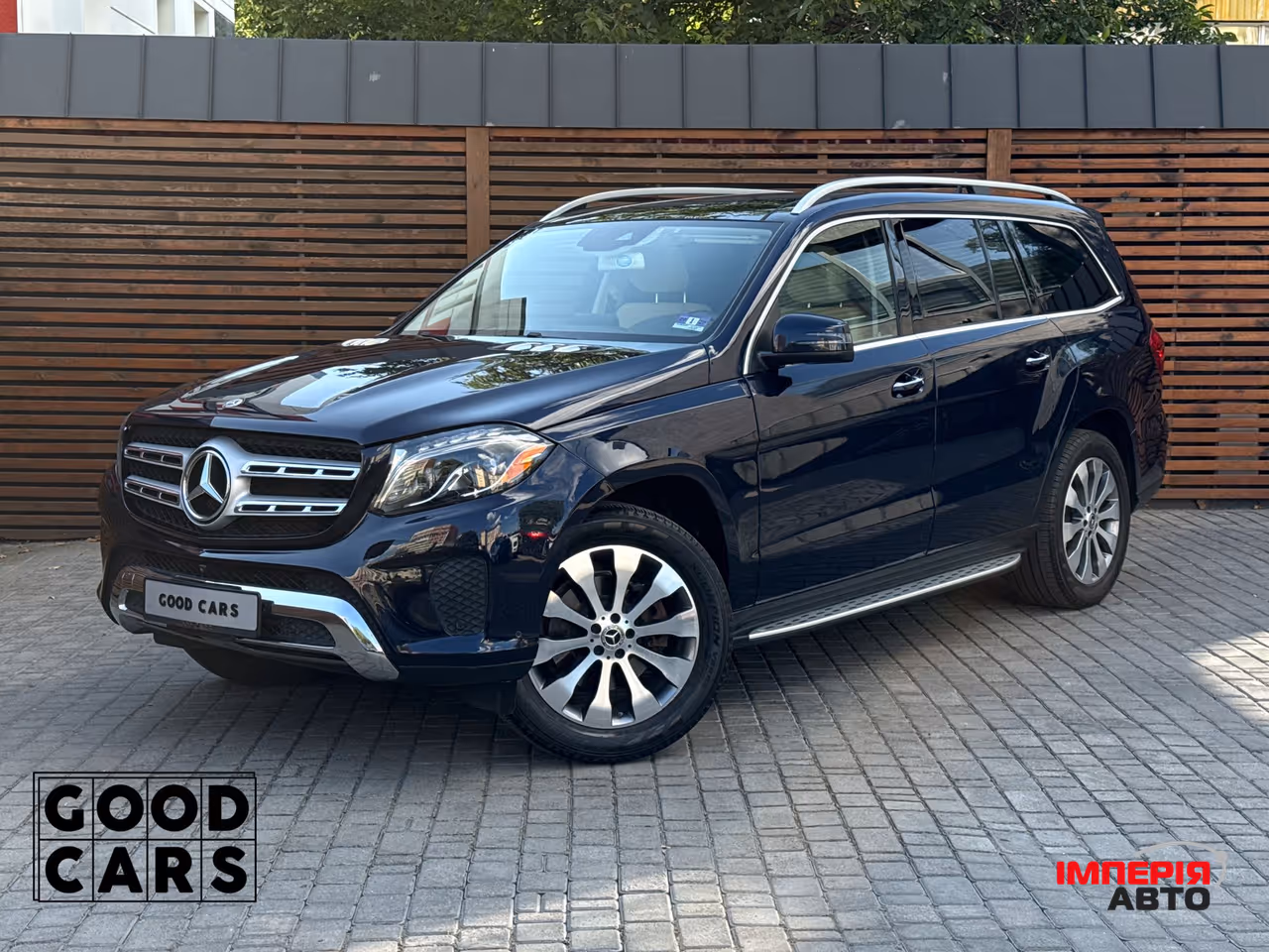 Mercedes-Benz GLS - фото 1
