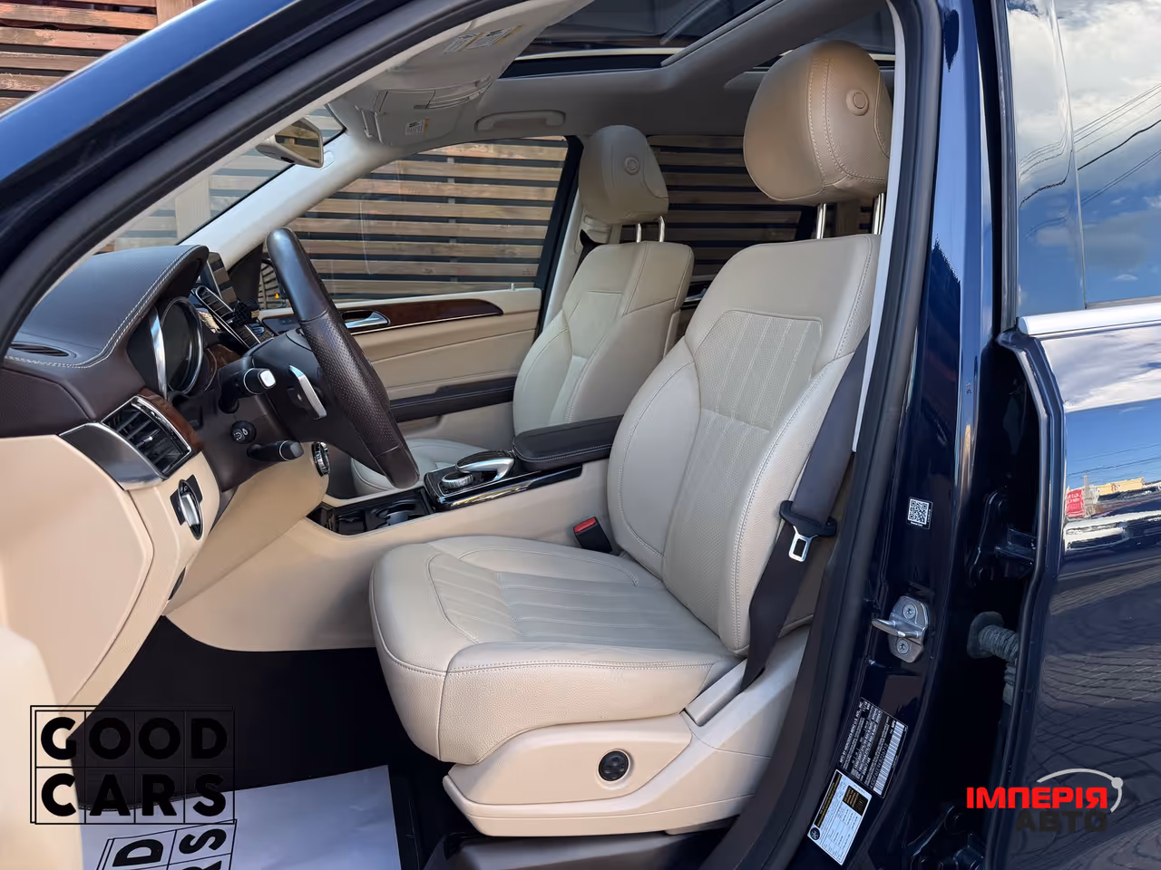 Mercedes-Benz GLS - фото 33