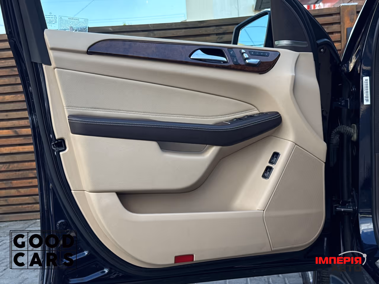 Mercedes-Benz GLS - фото 26