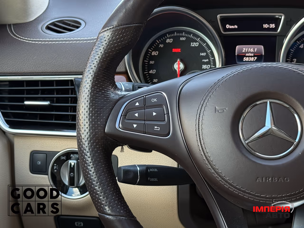 Mercedes-Benz GLS - фото 45