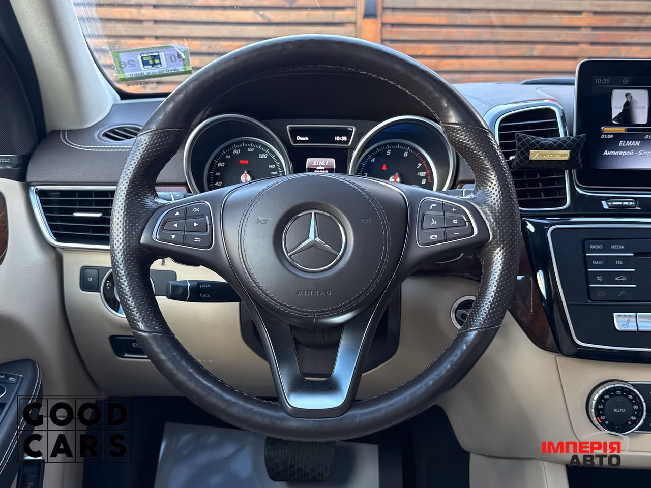 Mercedes-Benz GLS - фото 44