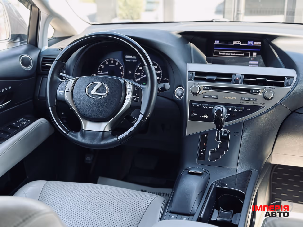 Lexus RX - фото 26