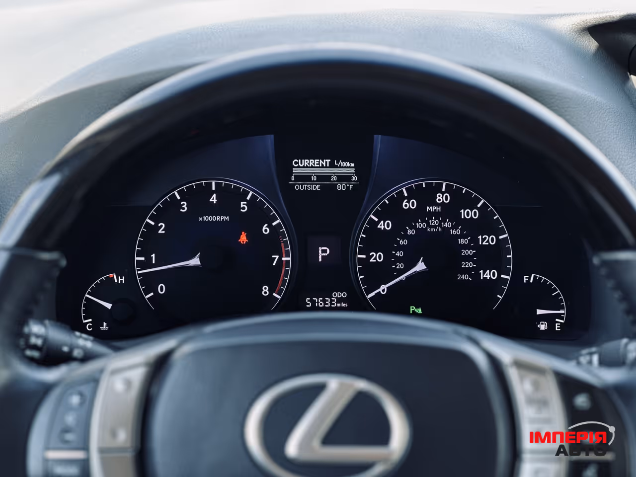 Lexus RX - фото 41