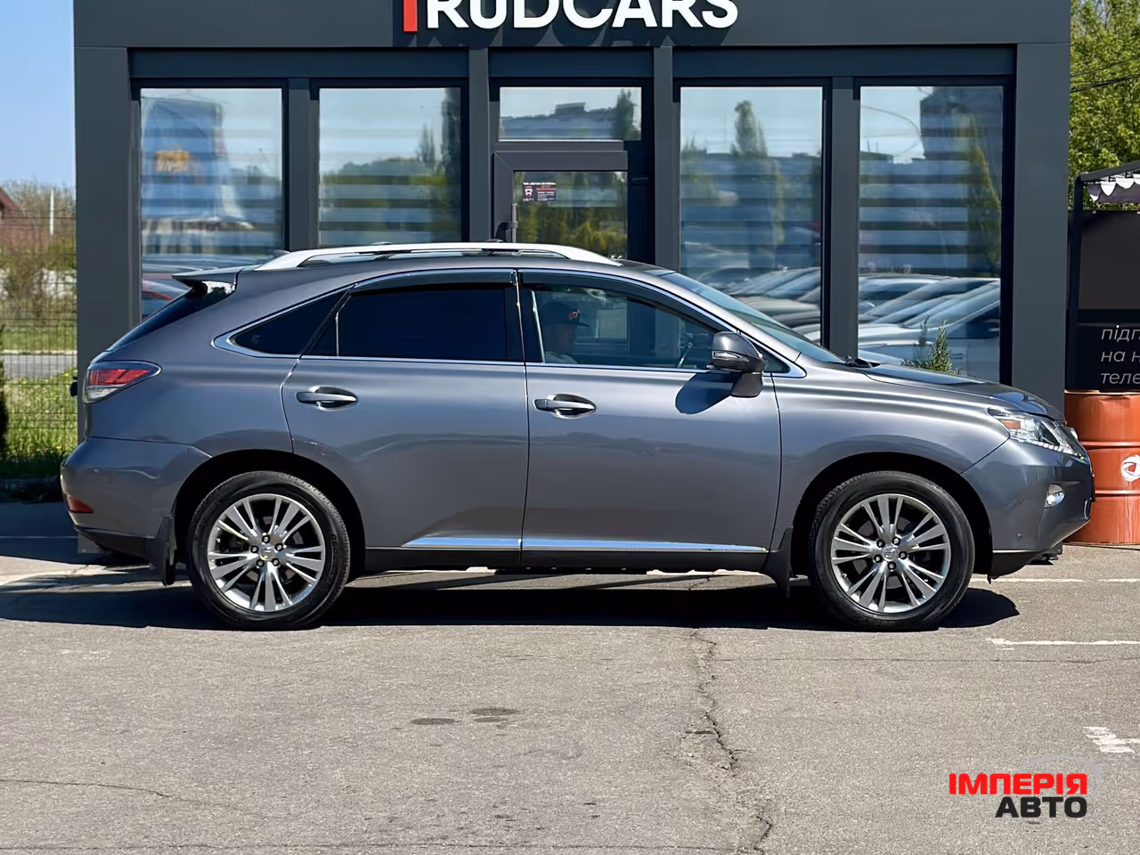 Lexus RX - фото 6