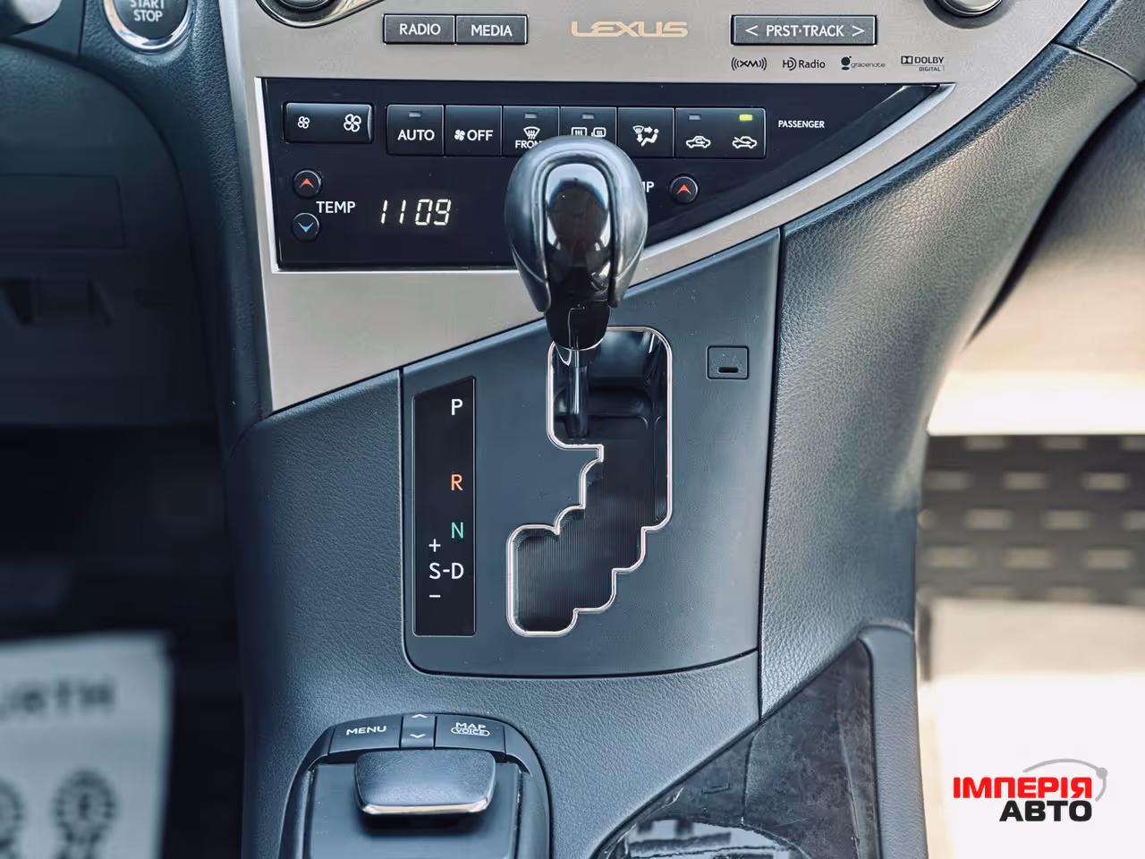 Lexus RX - фото 29