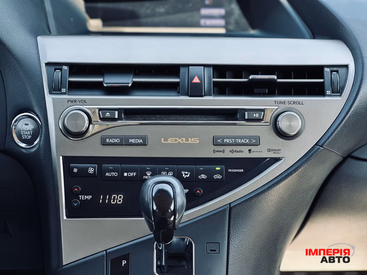 Lexus RX - фото 28