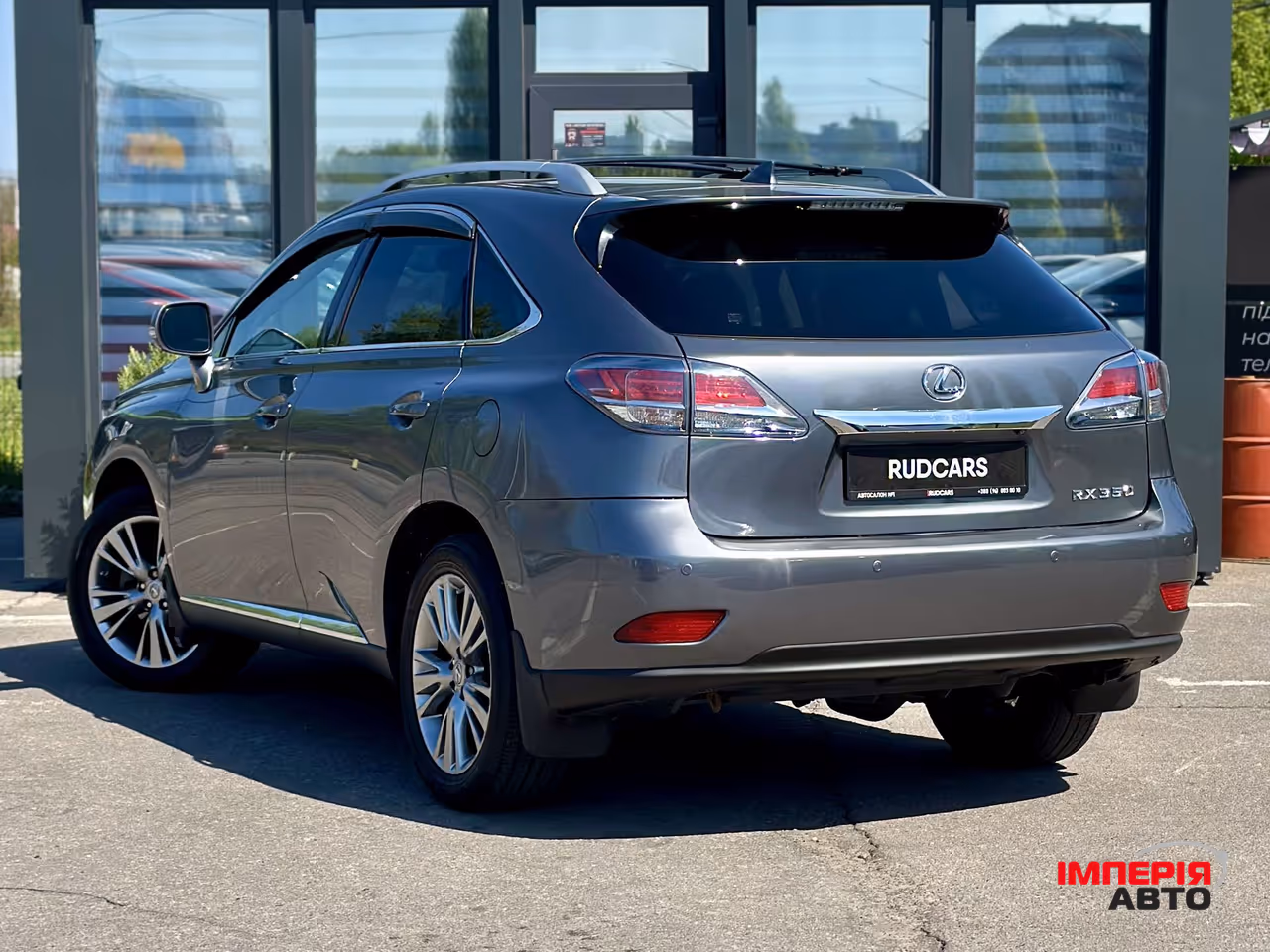 Lexus RX - фото 4