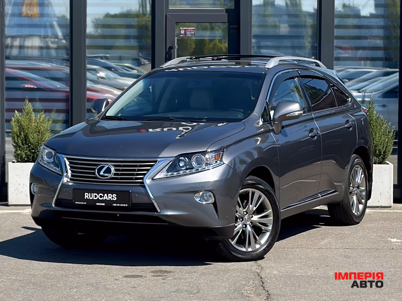 Lexus RX - фото 1