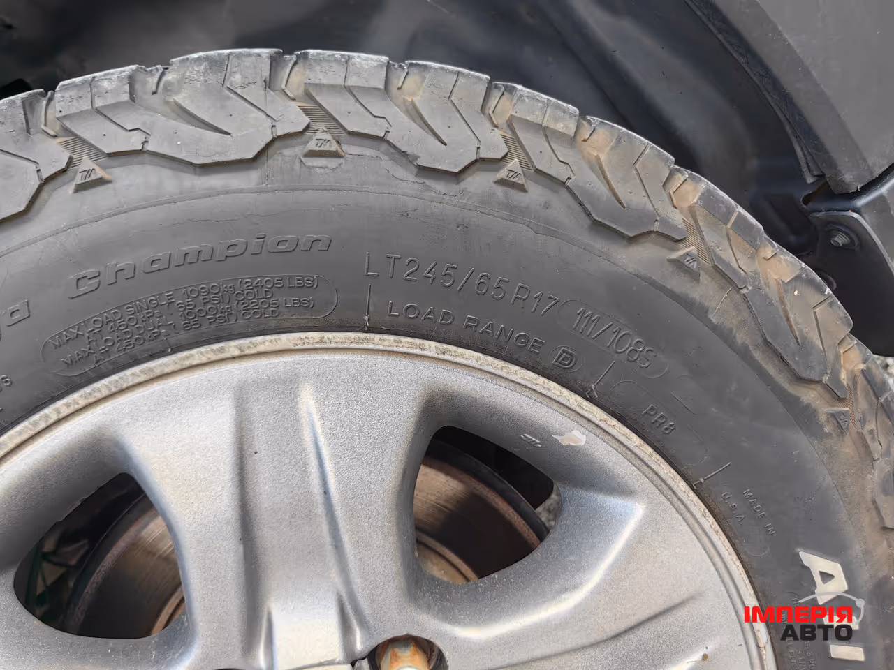 Jeep Cherokee - фото 14