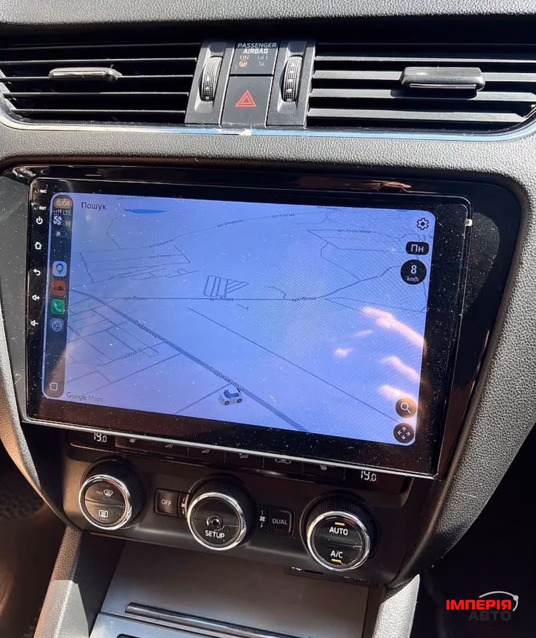 Skoda Octavia - фото 17