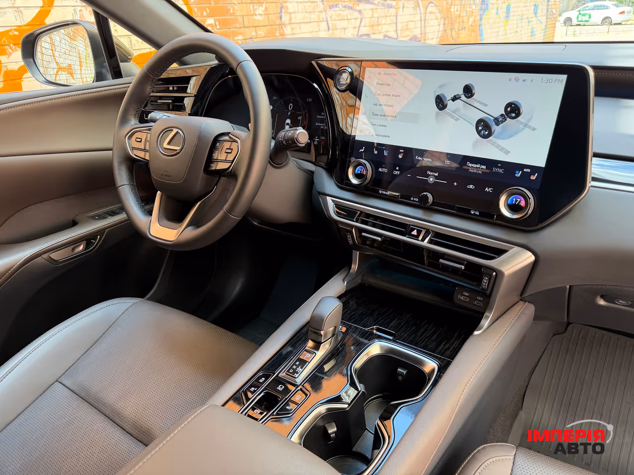 Lexus RX - фото 3