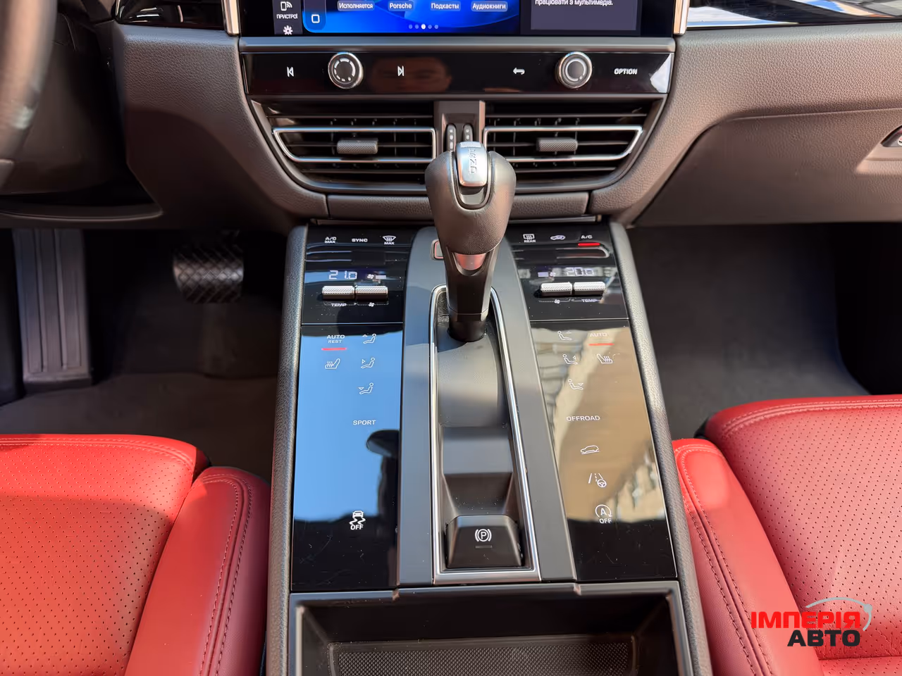 Porsche Macan - фото 25