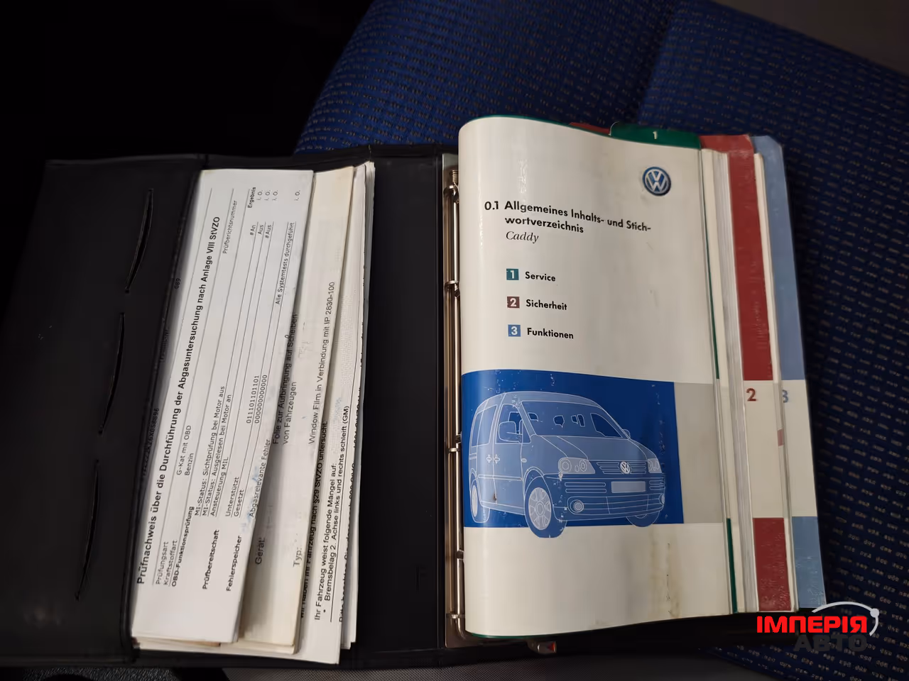 Volkswagen Caddy - фото 14