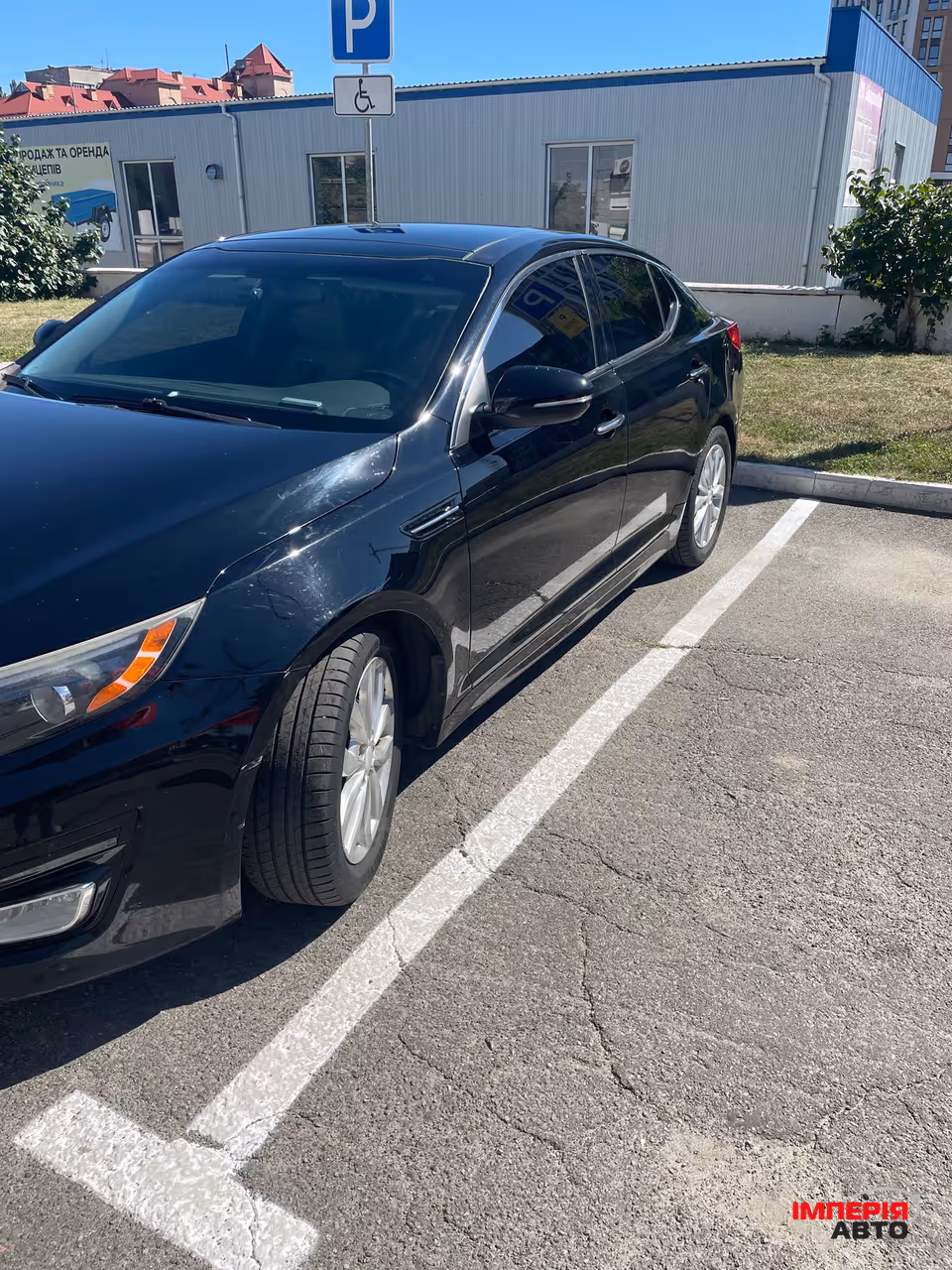 Kia Optima - фото 2