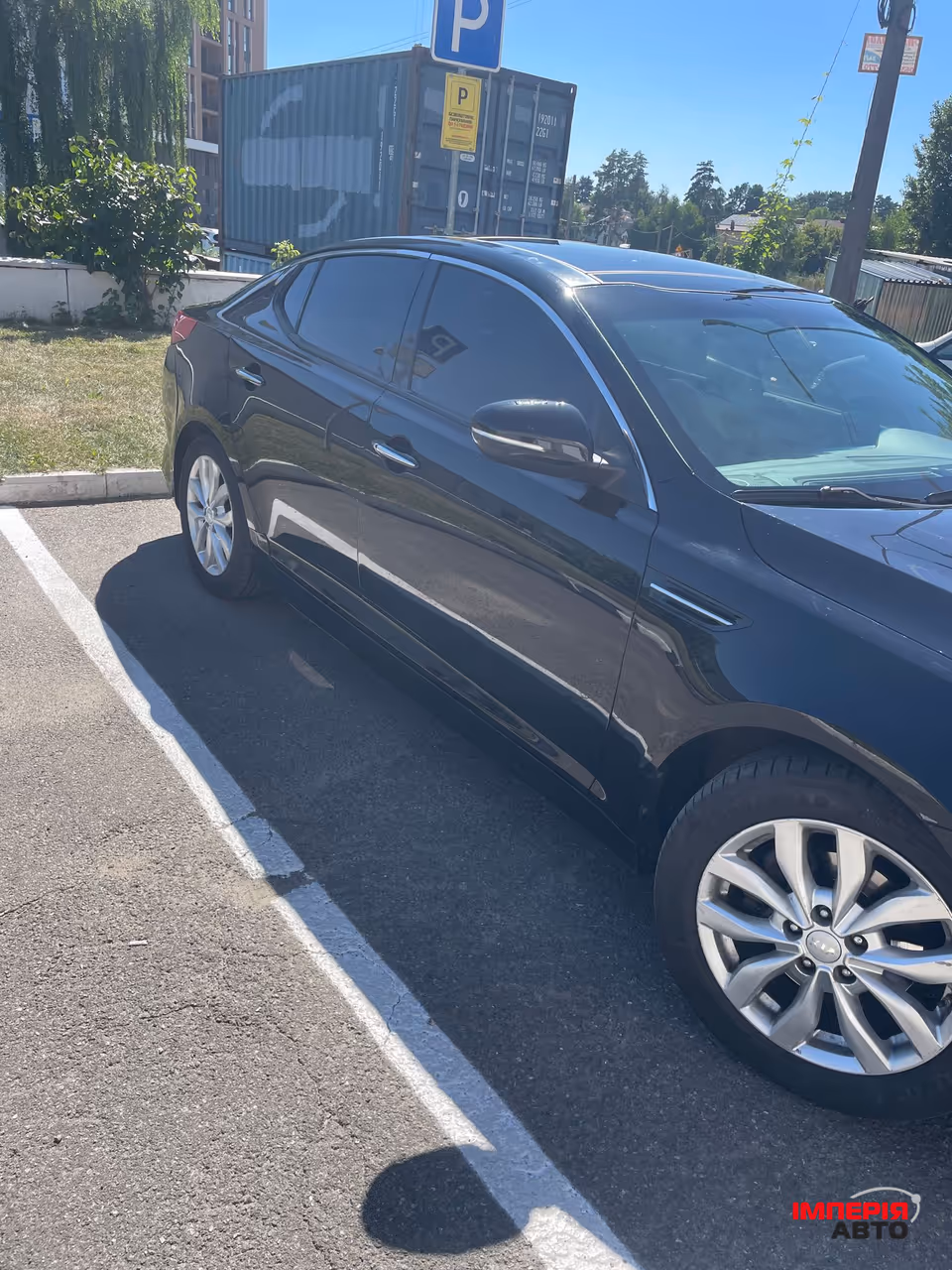 Kia Optima - фото 4