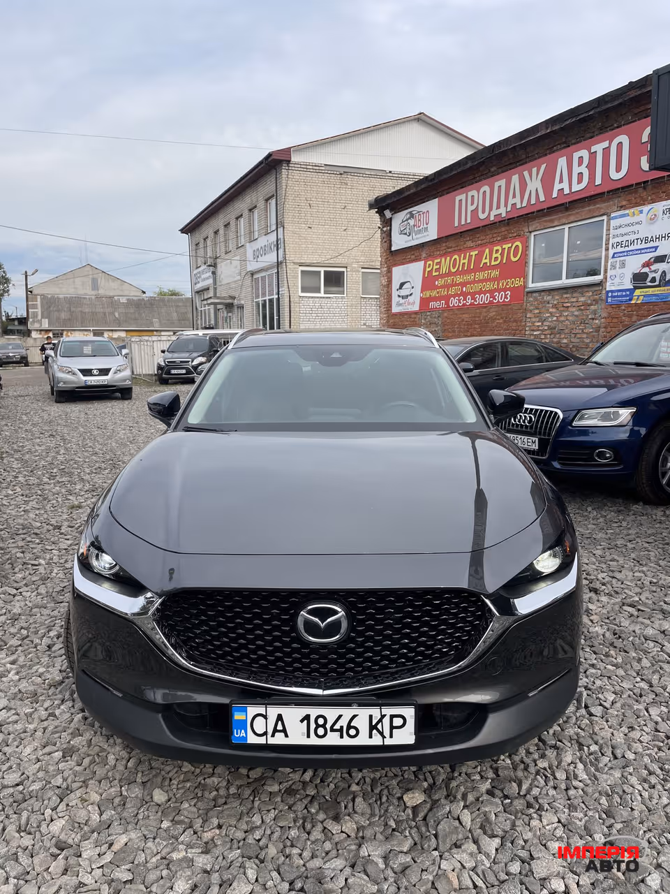 Mazda CX-30 - фото 2