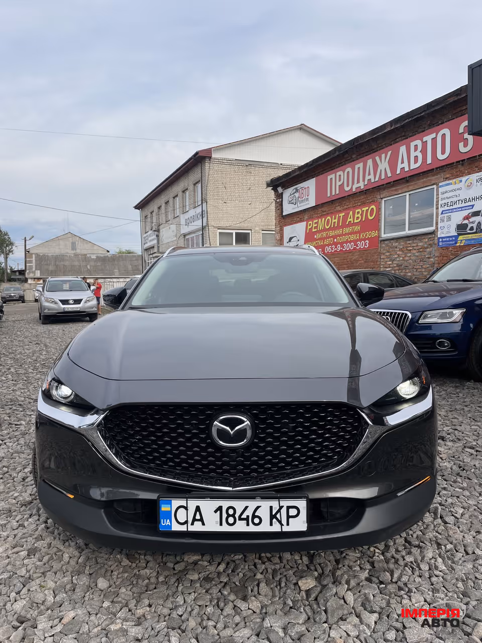 Mazda CX-30 - фото 14