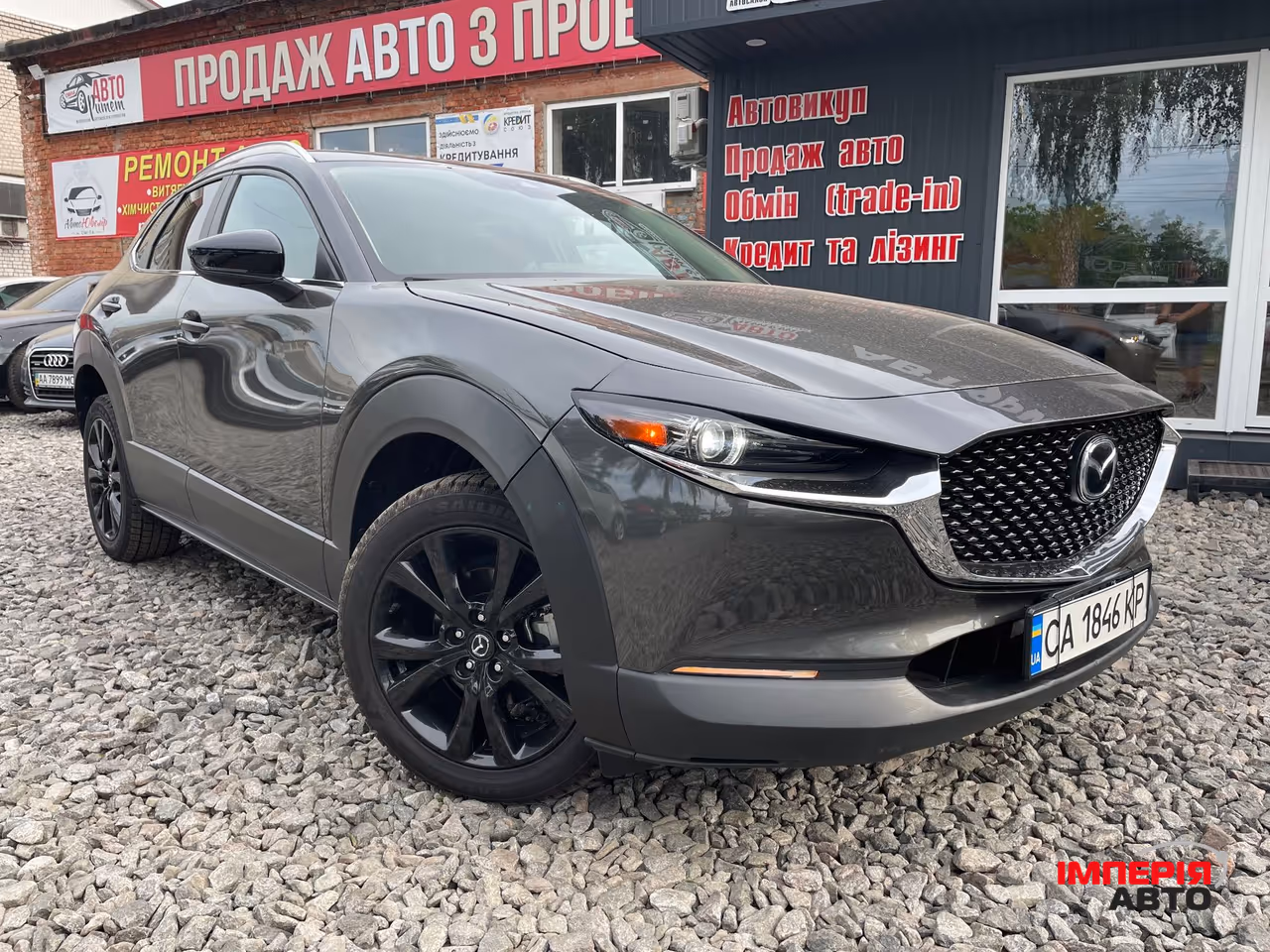 Mazda CX-30 - фото 1