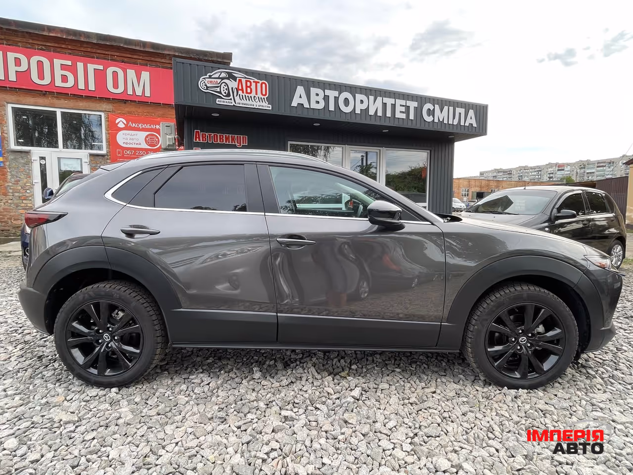 Mazda CX-30 - фото 15