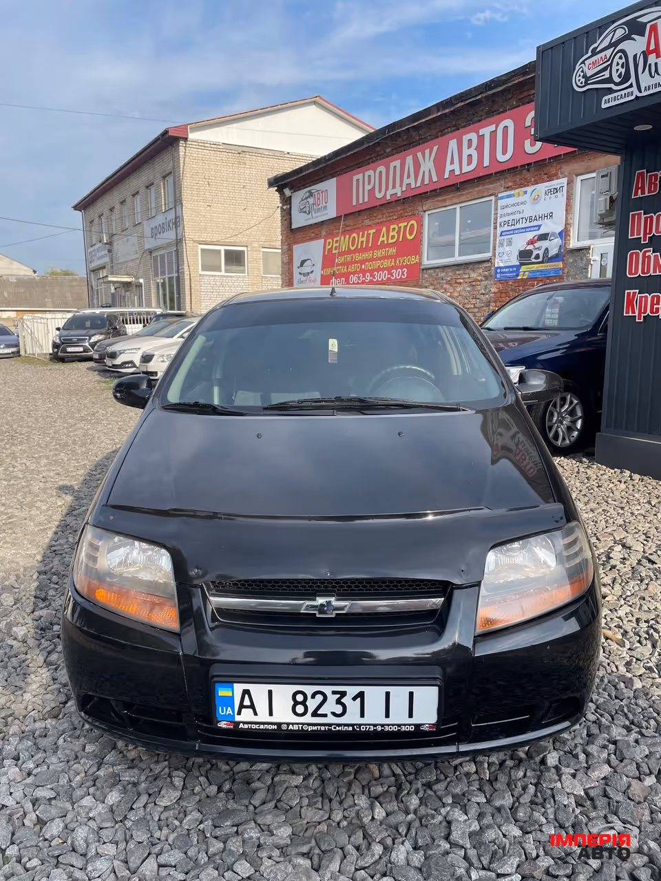 Chevrolet Aveo - фото 2