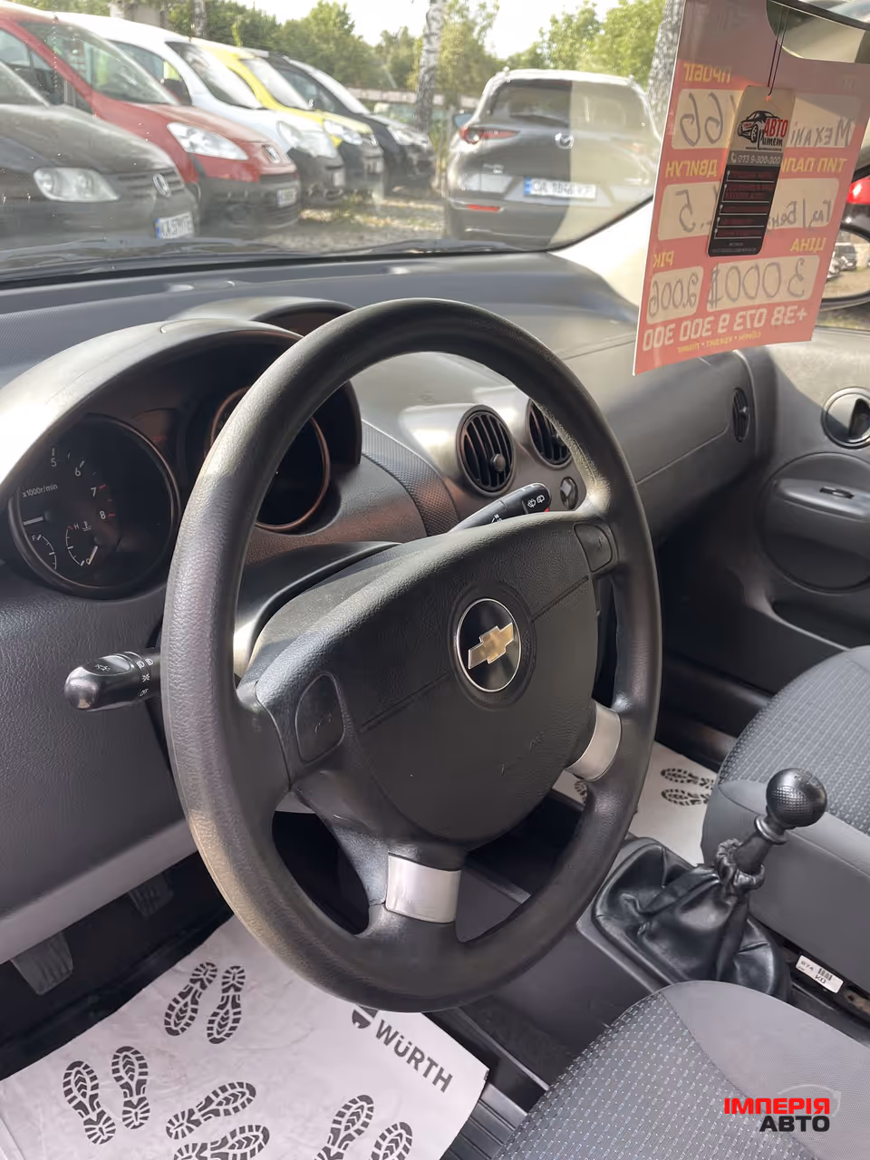 Chevrolet Aveo - фото 18