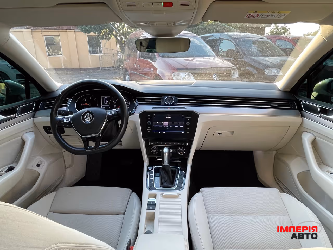 Volkswagen Passat - фото 6