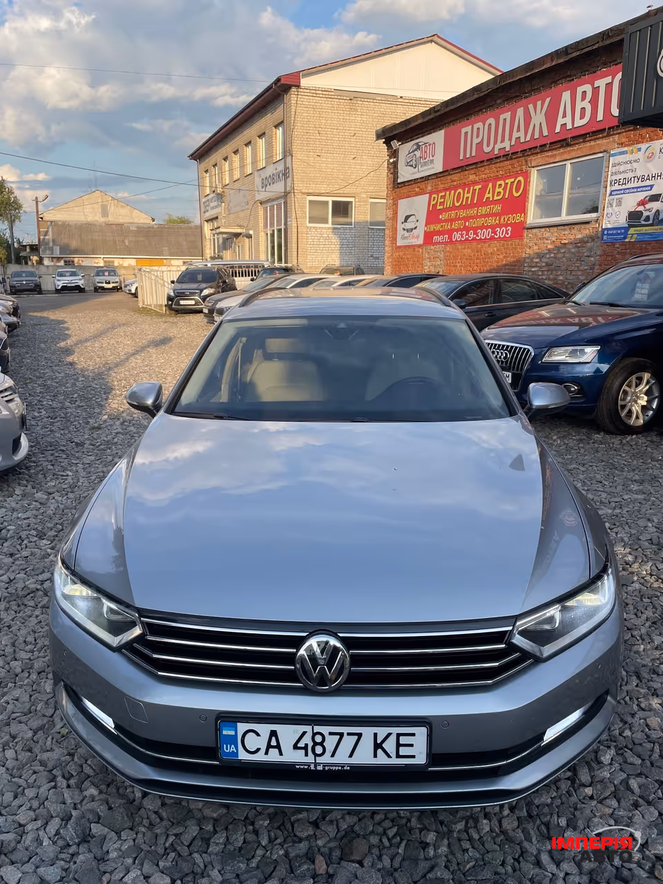 Volkswagen Passat - фото 3