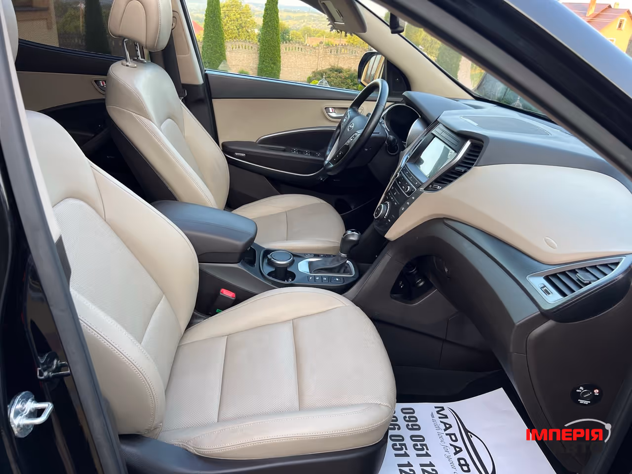 Hyundai Santa Fe - фото 51