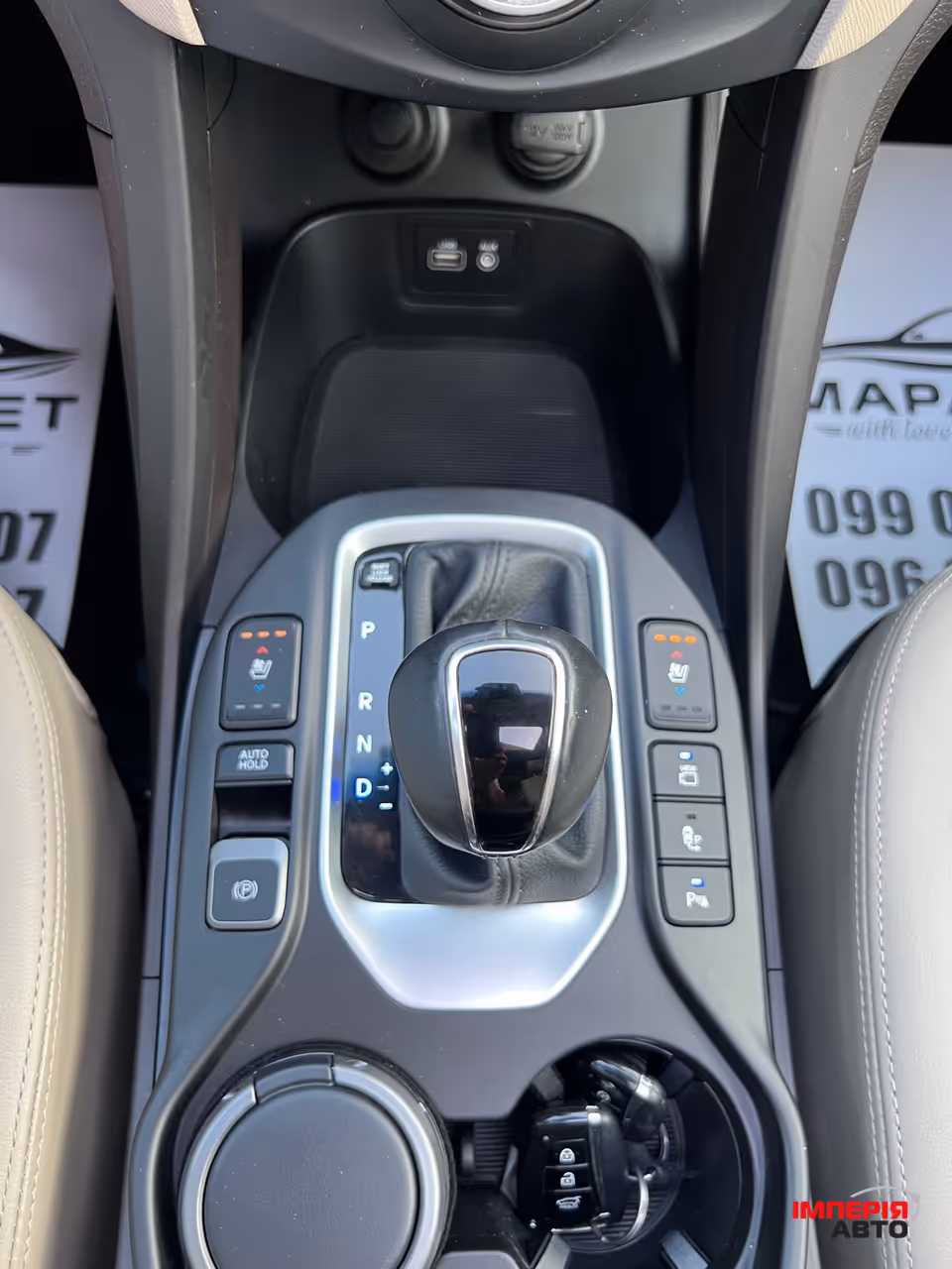 Hyundai Santa Fe - фото 40