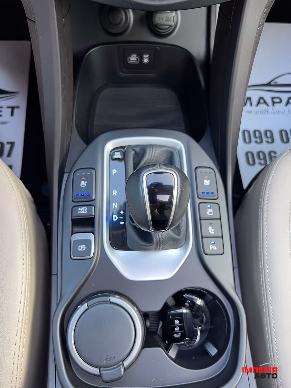 Hyundai Santa Fe - фото 39