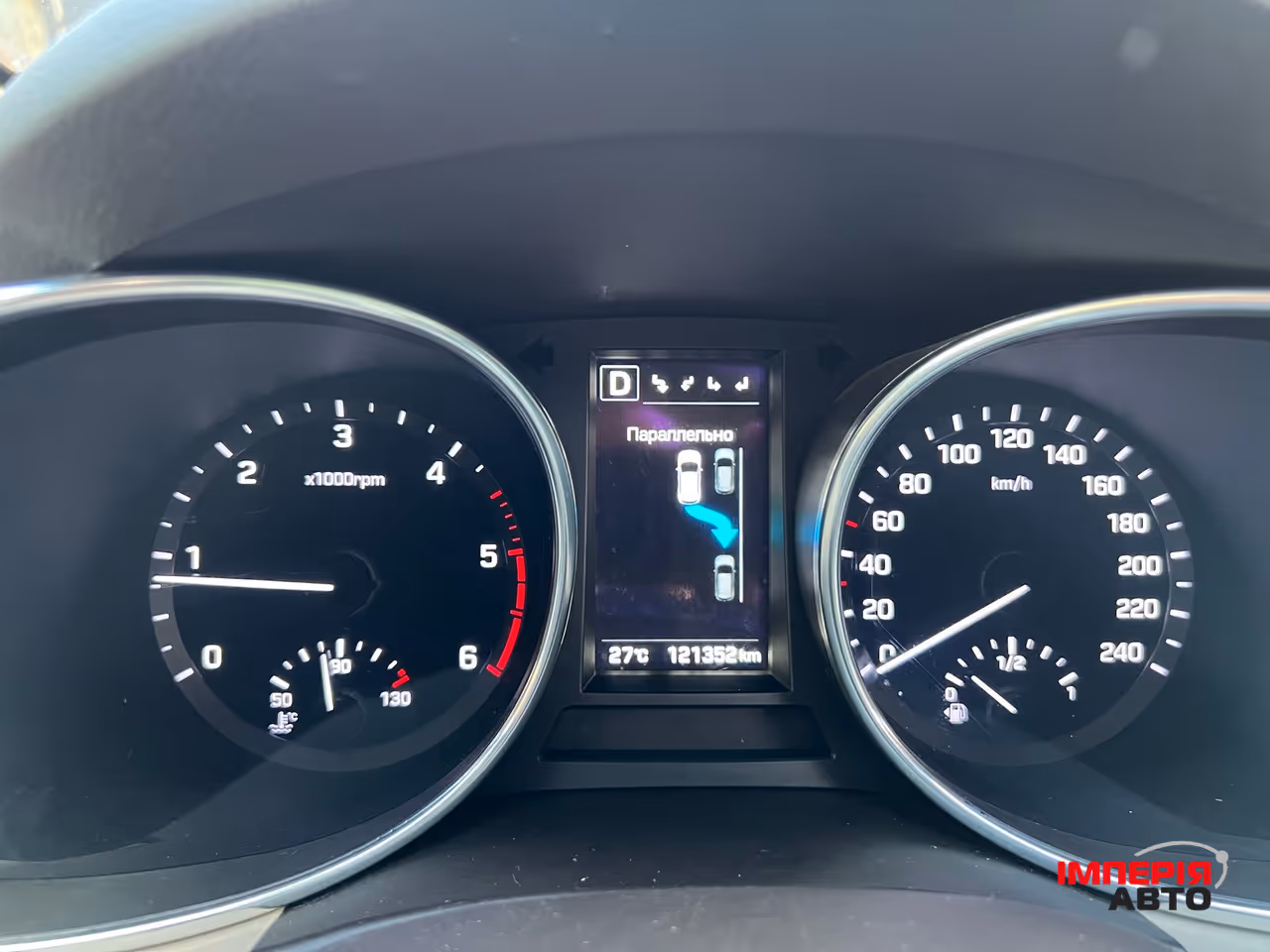 Hyundai Santa Fe - фото 41