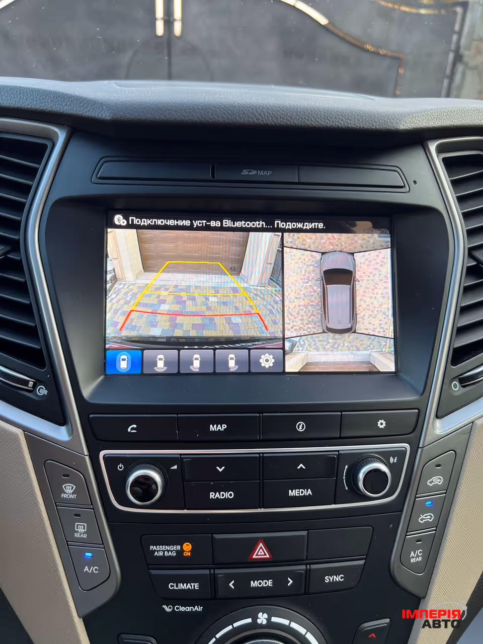 Hyundai Santa Fe - фото 37