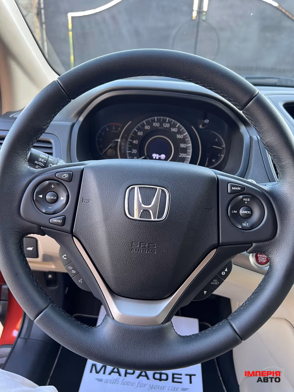 Honda CR-V - фото 26
