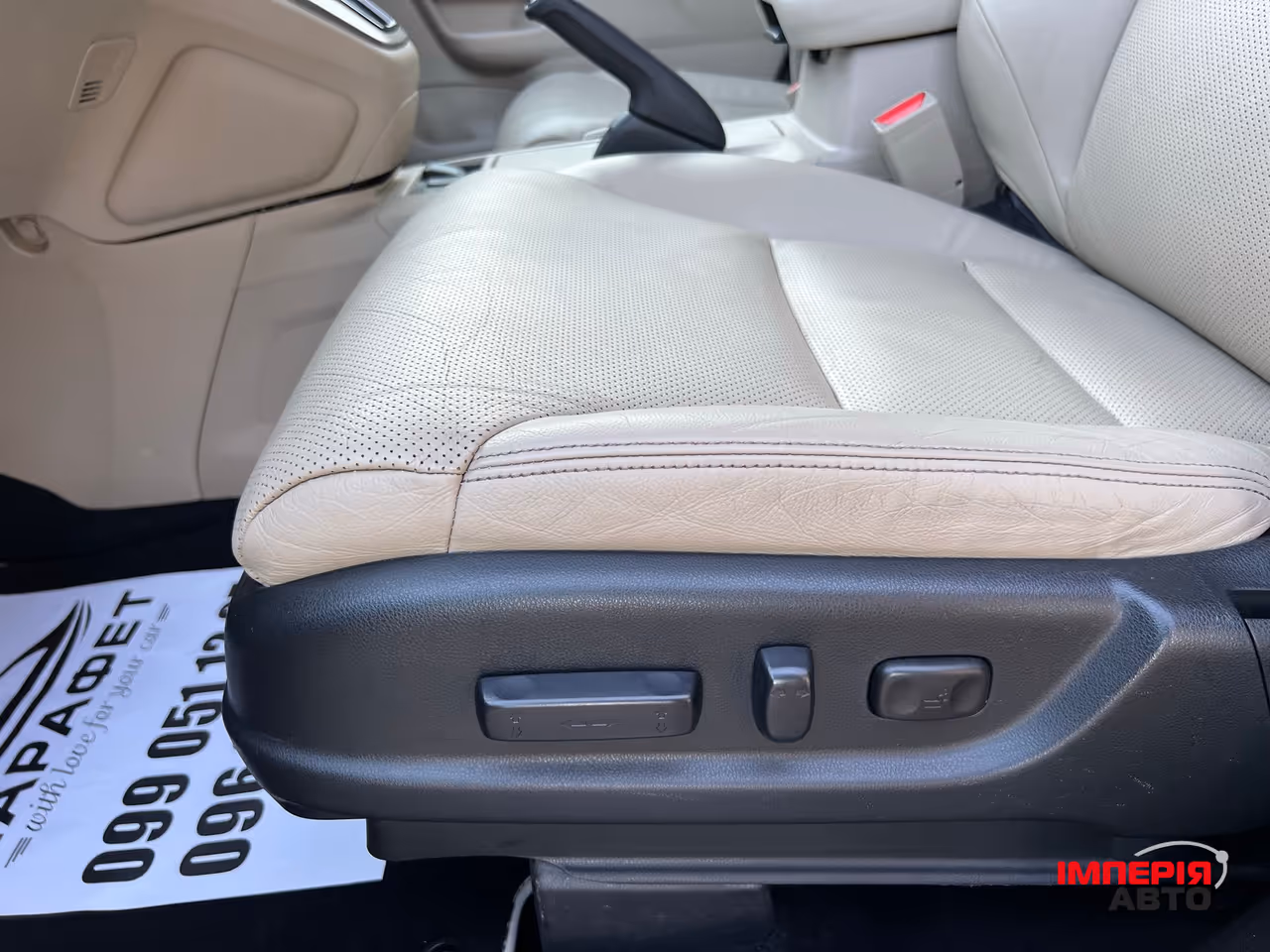 Honda CR-V - фото 23